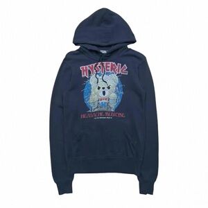‼️LOOK‼️ Hysteric Glamour hoodie. 2 different colorways and all sizes.